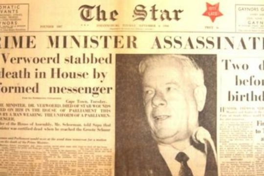 Δημοσίευμα της εφ. The Star για την δολοφονία του Χέντρικ Φέρβερντ